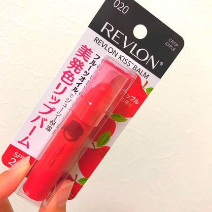 キス バーム/REVLON/口紅を使ったクチコミ(1枚目)
