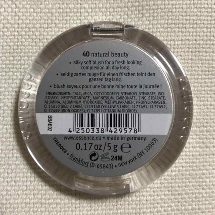 silky touch blush/essence/パウダーチークを使ったクチコミ(2枚目)