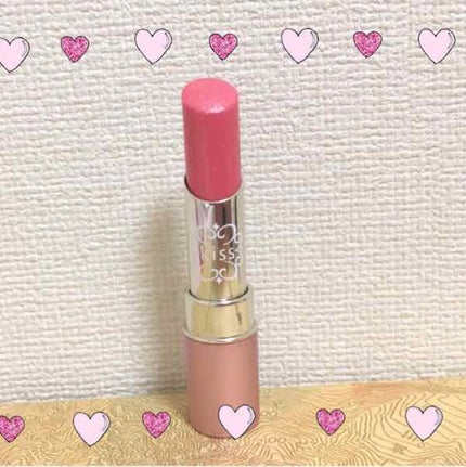 ルージュキスG/KiSS/口紅を使ったクチコミ(1枚目)