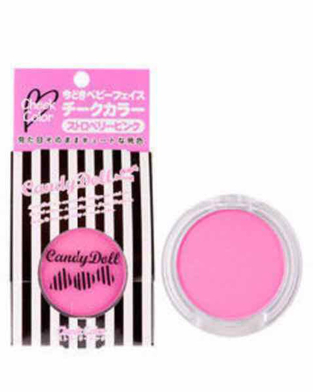 チークカラー/CandyDoll/パウダーチークを使ったクチコミ（1枚目）