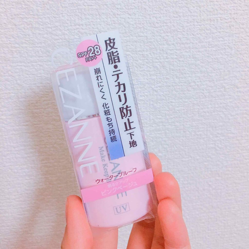 皮脂テカリ防止下地/CEZANNE/化粧下地を使ったクチコミ(1枚目)