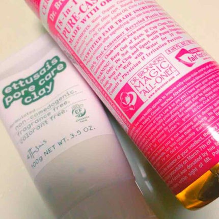 ディープクリアクレイ/ettusais/洗い流すパック・マスクを使ったクチコミ(1枚目)