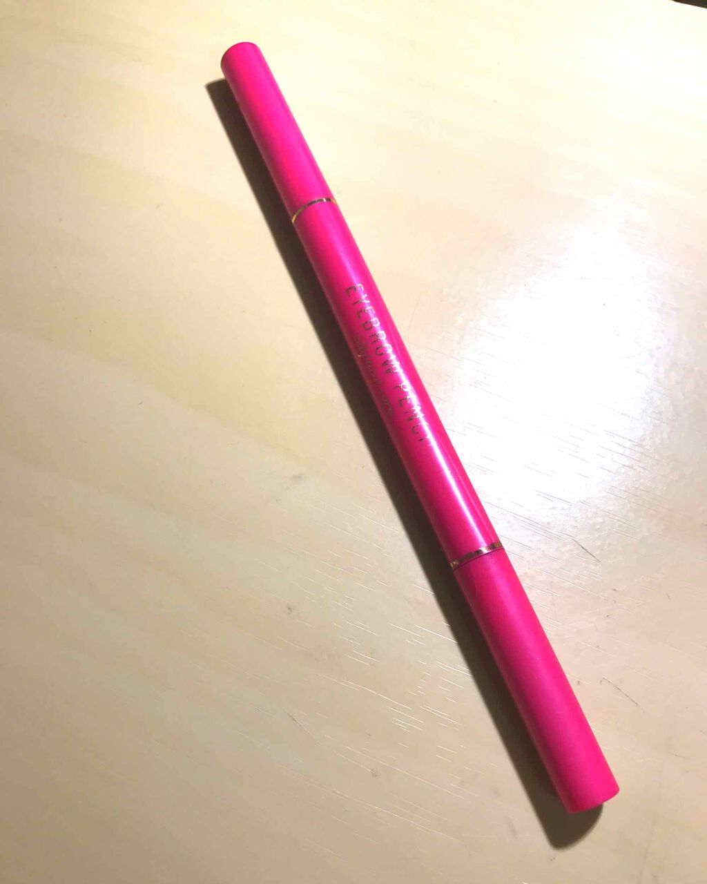 ブラシ付アイブロー/DAISO/アイブロウペンシルを使ったクチコミ(1枚目)