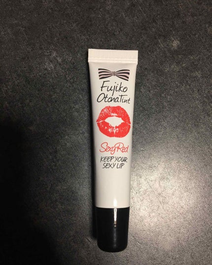 フジコ大人ティントSV/Fujiko/リップティントを使ったクチコミ(1枚目)