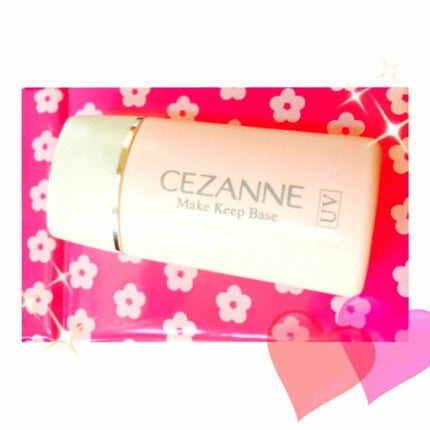 皮脂テカリ防止下地/CEZANNE/化粧下地を使ったクチコミ(1枚目)