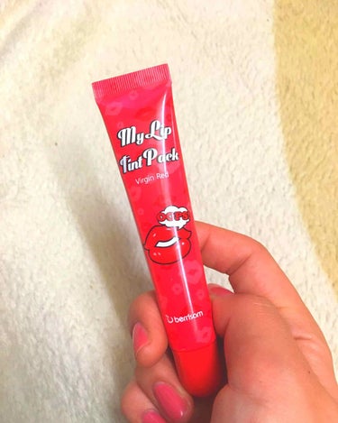  My Lip Tint Pack バージンレッド/ベリサム/リップケア・リップクリームを使ったクチコミ（1枚目）