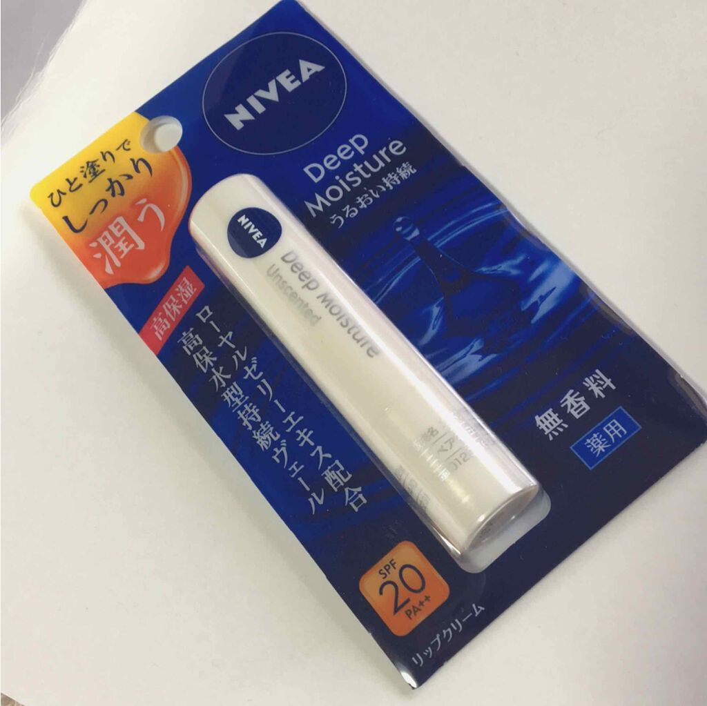 ニベア ディープモイスチャーリップ/ニベア/リップクリームを使ったクチコミ（1枚目）