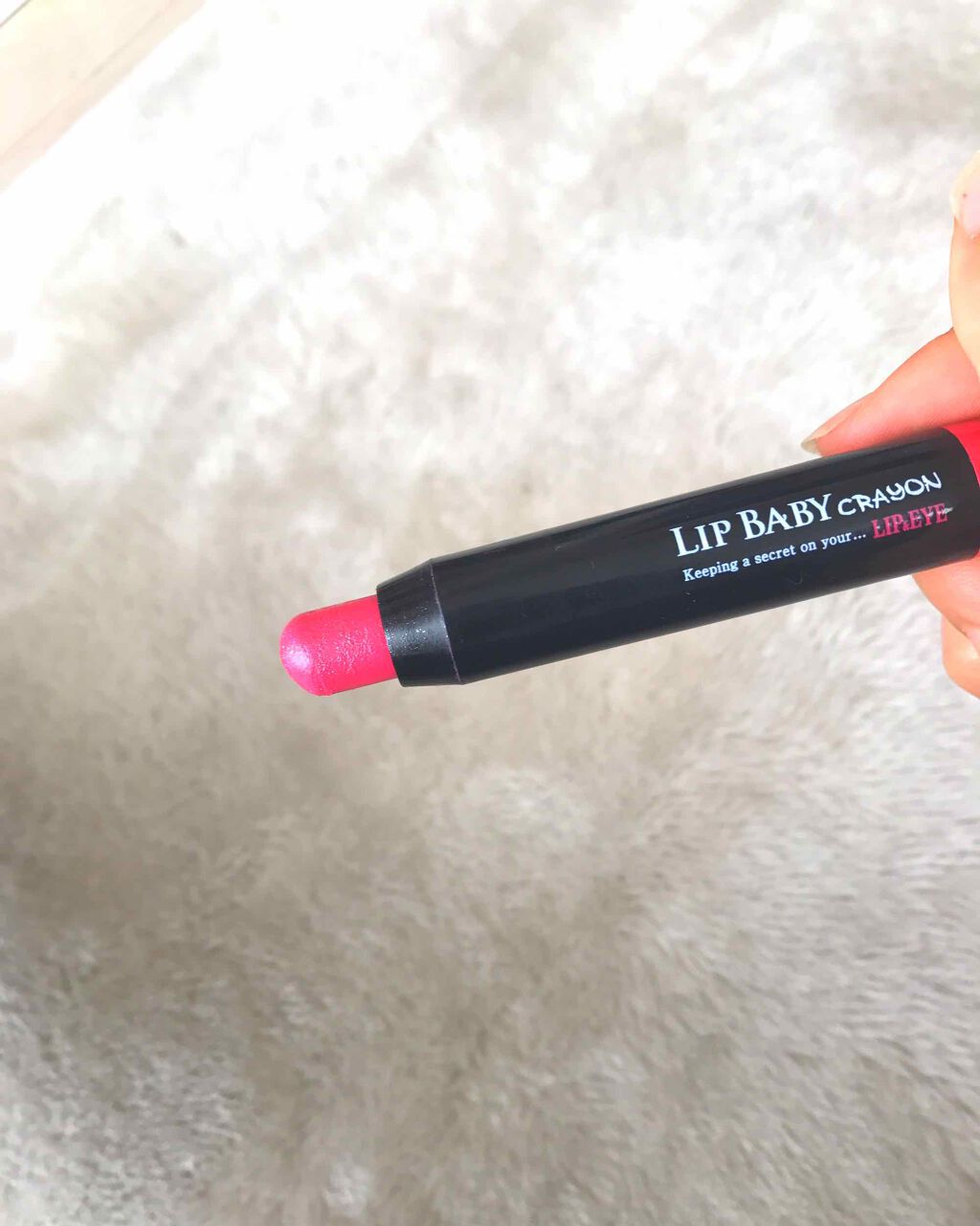 リップベビークレヨン リップ＆アイ/メンソレータム/口紅を使ったクチコミ（1枚目）