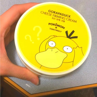 ポケモン チーズ ファーミングクリーム/TONYMOLY/ボディクリームを使ったクチコミ（1枚目）