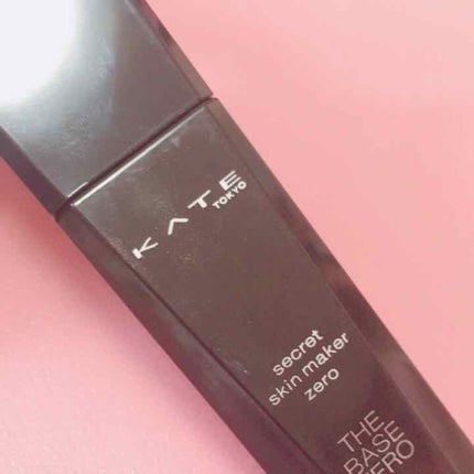 シークレットスキンメイカーゼロ(リキッド)/KATE/リキッドファンデーションを使ったクチコミ(1枚目)
