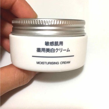 敏感肌用薬用美白クリーム/無印良品/フェイスクリームを使ったクチコミ（1枚目）