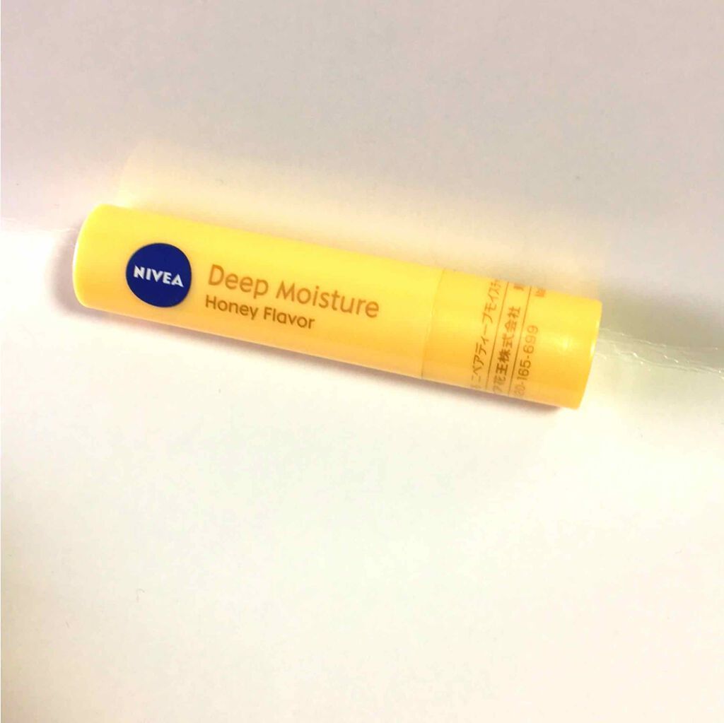 ニベア ディープモイスチャーリップ/ニベア/リップクリームを使ったクチコミ（2枚目）