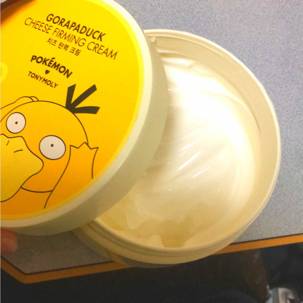 ポケモン チーズ ファーミングクリーム/TONYMOLY/ボディクリームを使ったクチコミ（2枚目）