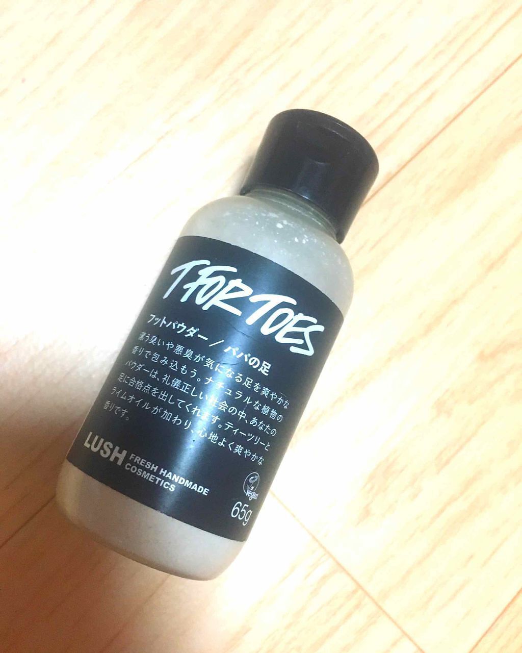 素足のTブレーク/ラッシュ/レッグ・フットケアを使ったクチコミ（1枚目）