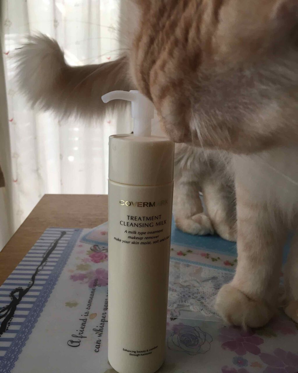 トリートメント クレンジング ミルク/COVERMARK/ミルククレンジングを使ったクチコミ(1枚目)