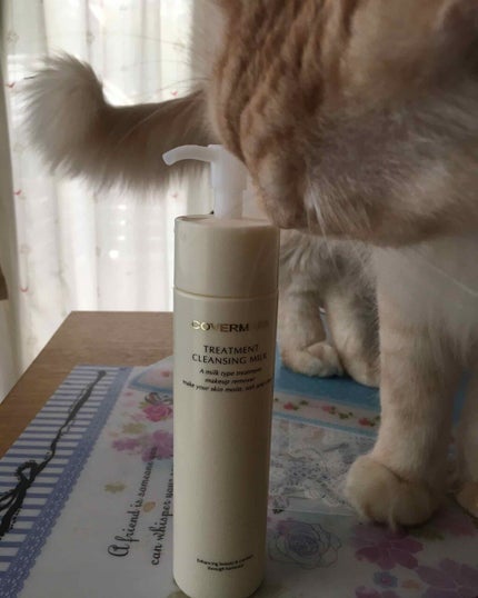 トリートメント クレンジング ミルク/COVERMARK/ミルククレンジングを使ったクチコミ(1枚目)