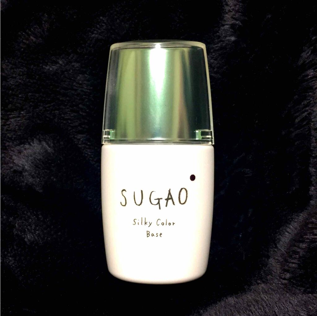 シルク感カラーベース/SUGAO®/化粧下地を使ったクチコミ(1枚目)