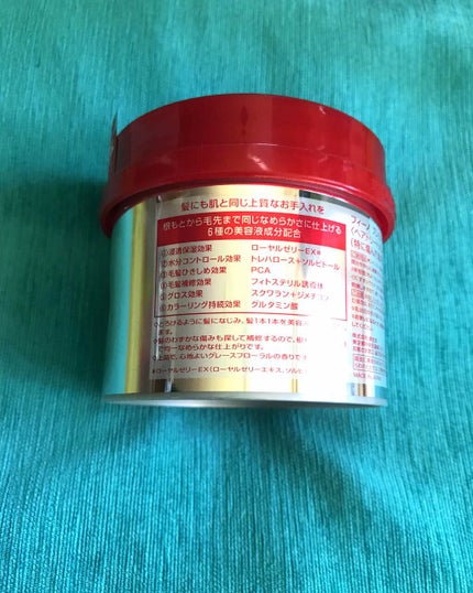 フィーノ プレミアムタッチ 濃厚美容液ヘアマスク/フィーノ/ヘアマスク・ヘアパックを使ったクチコミ(2枚目)