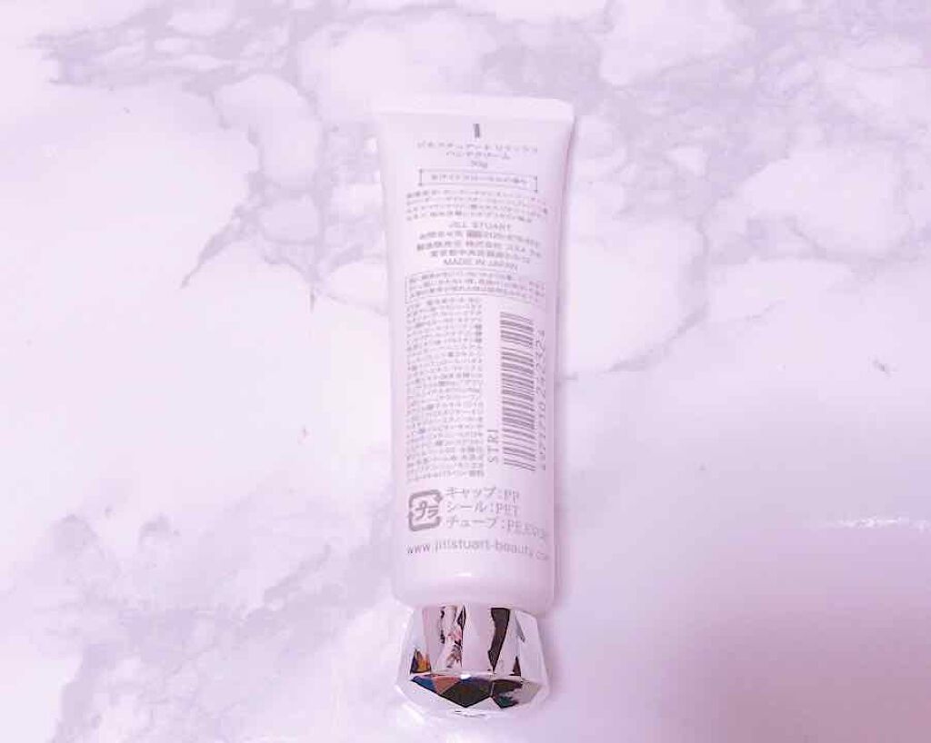 ジルスチュアート リラックス ハンドクリーム/JILL STUART/ハンドクリームを使ったクチコミ(2枚目)