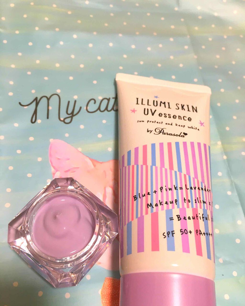 パラソーラ イルミスキンUVエッセンス(旧品)/パラソーラ/日焼け止め・UVケアを使ったクチコミ(1枚目)