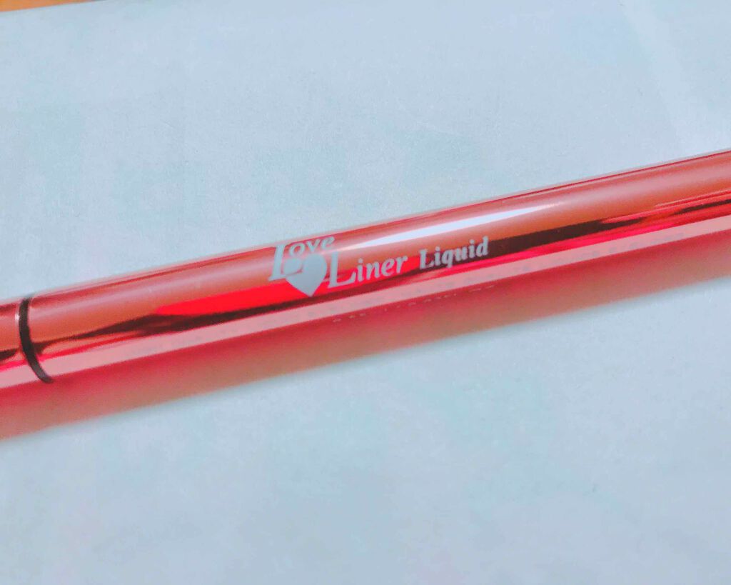 ラブ・ライナー リキッドアイライナーR3/ラブ・ライナー/リキッドアイライナーを使ったクチコミ(1枚目)
