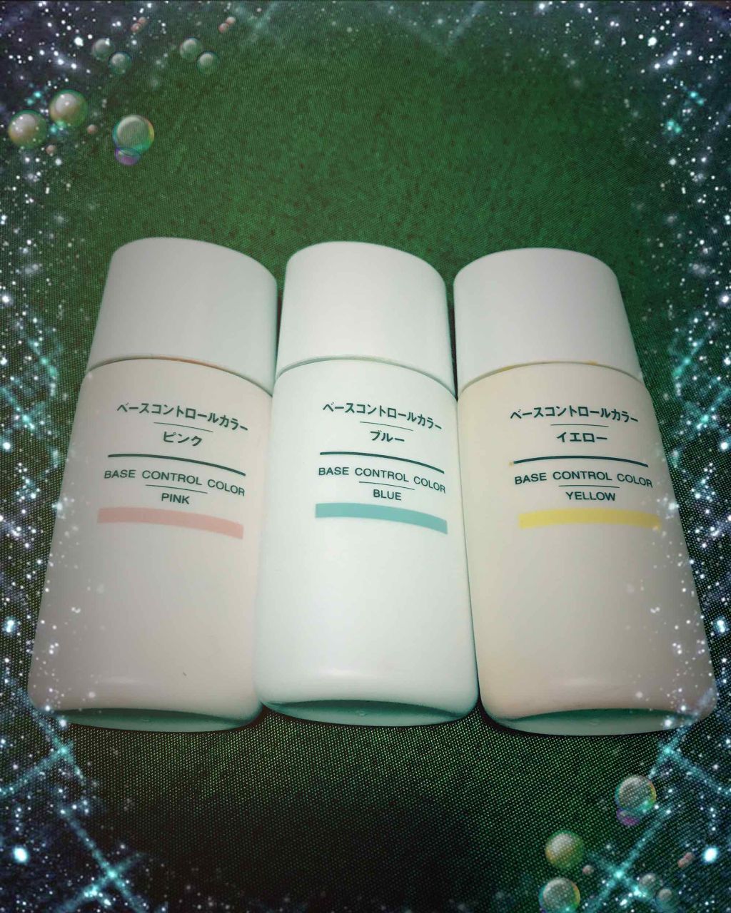 UVベースコントロールカラー SPF 50+・PA+++(旧)/無印良品/化粧下地を使ったクチコミ(1枚目)