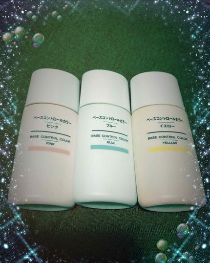 UVベースコントロールカラー SPF 50+・PA+++(旧)/無印良品/化粧下地を使ったクチコミ(1枚目)