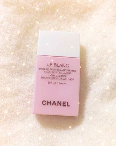 ル ブラン バーズ ルミエール 40 オーキデ/CHANEL/化粧下地を使ったクチコミ（1枚目）