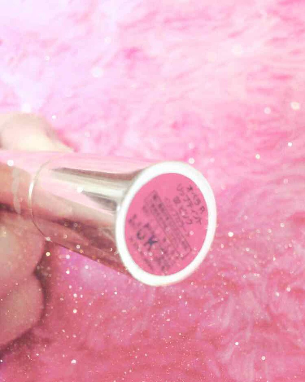 オペラ リップティント N/OPERA/リップティントを使ったクチコミ(2枚目)