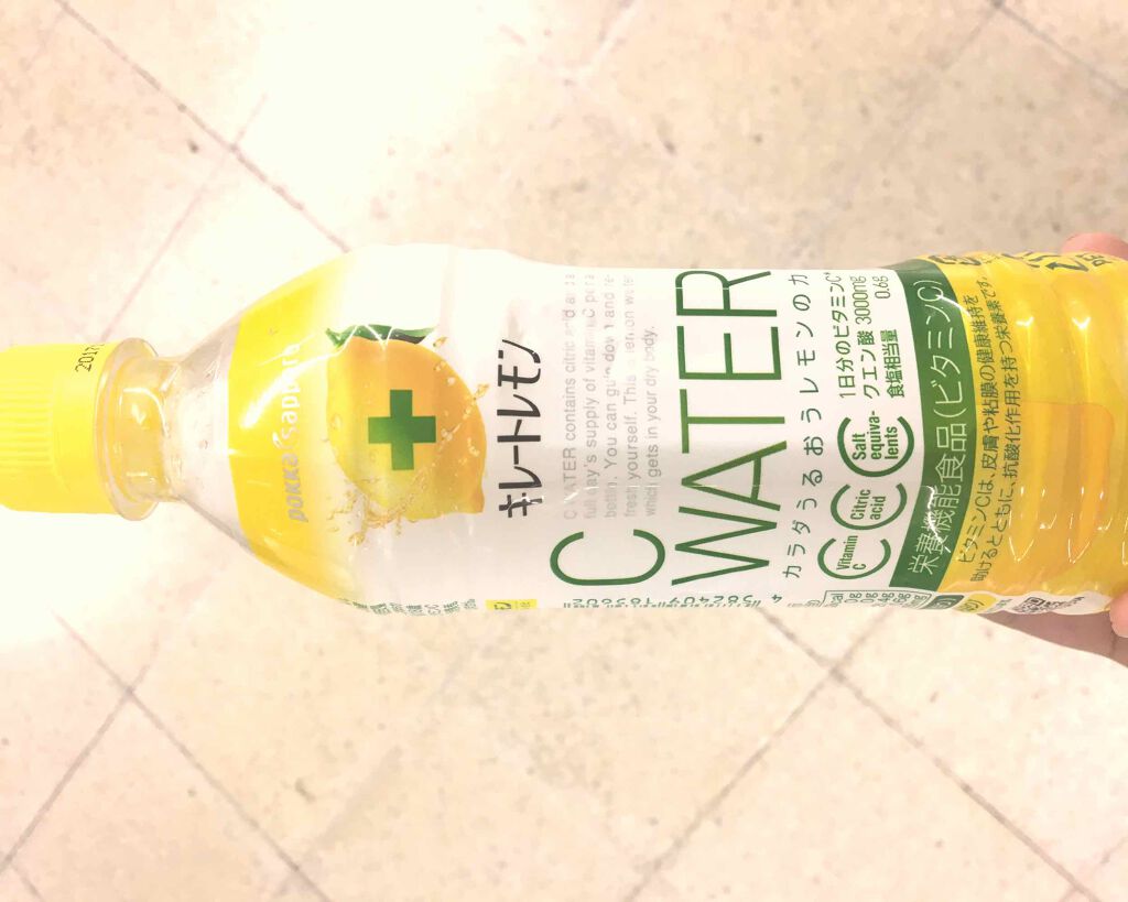 キレートレモン/Pokka Sapporo (ポッカサッポロ)/美容ドリンクを使ったクチコミ（1枚目）