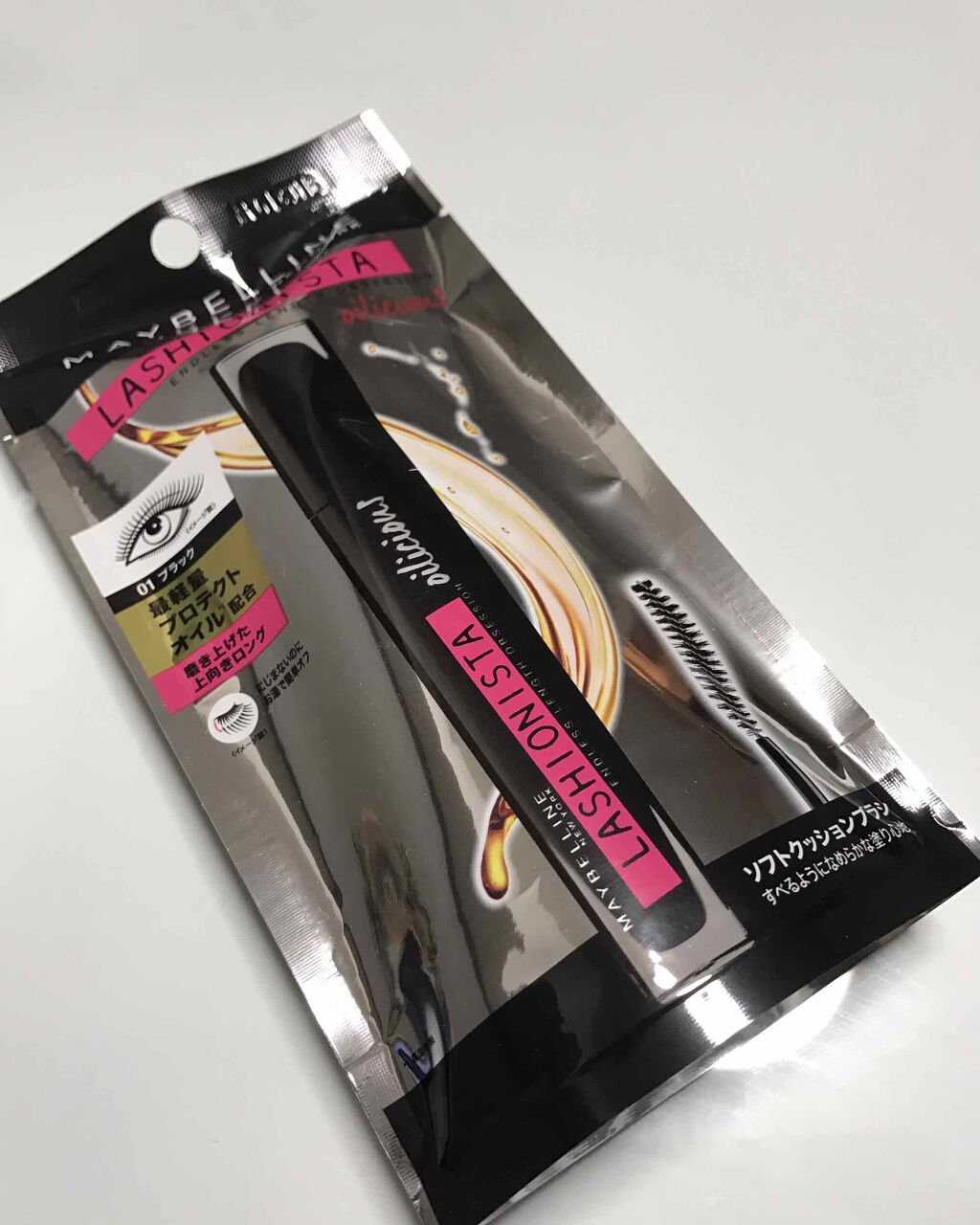 ラッシュニスタ オイリシャス/MAYBELLINE NEW YORK/マスカラを使ったクチコミ(1枚目)