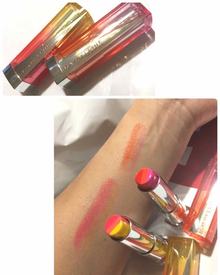 リップ フラッシュ ビッテン ストロボ/MAYBELLINE NEW YORK/口紅を使ったクチコミ(1枚目)