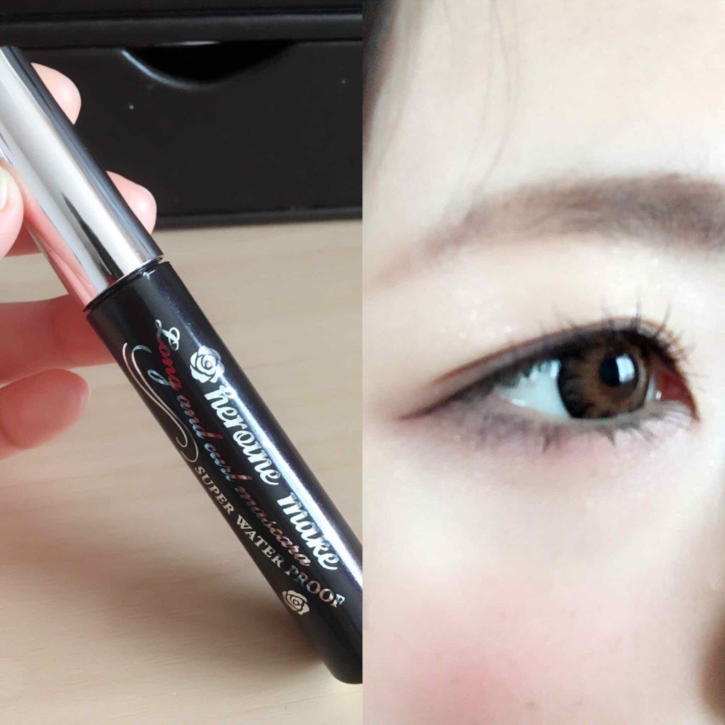 ロング&カールマスカラ スーパーWP/ヒロインメイク/マスカラを使ったクチコミ(1枚目)