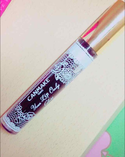 ユアリップオンリーグロス/キャンメイク/リップグロスを使ったクチコミ(1枚目)