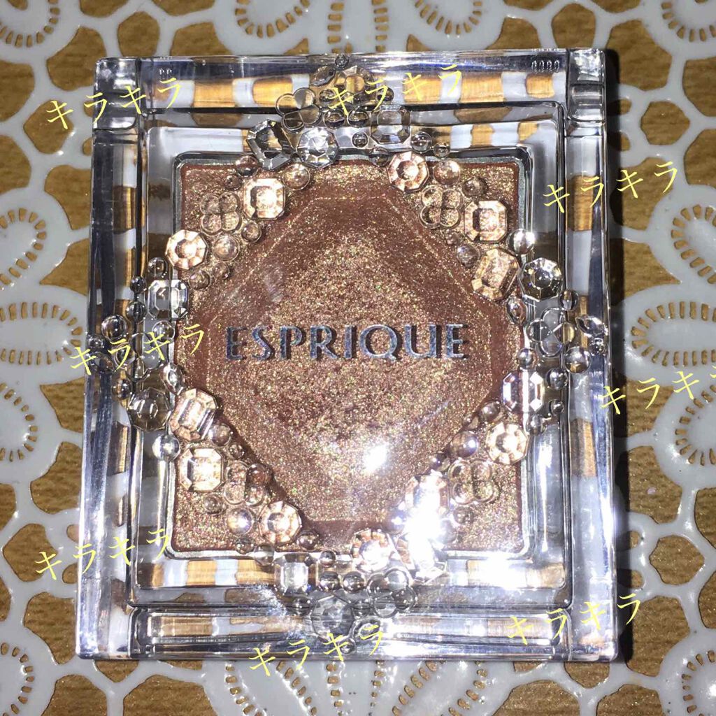 セレクト アイカラー/ESPRIQUE/単色アイシャドウを使ったクチコミ(1枚目)