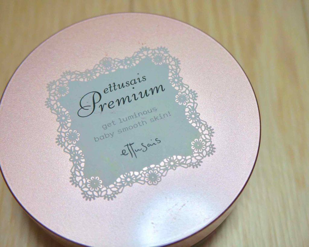 プレミアム CCルースパウダー/ettusais/ルースパウダーを使ったクチコミ(1枚目)
