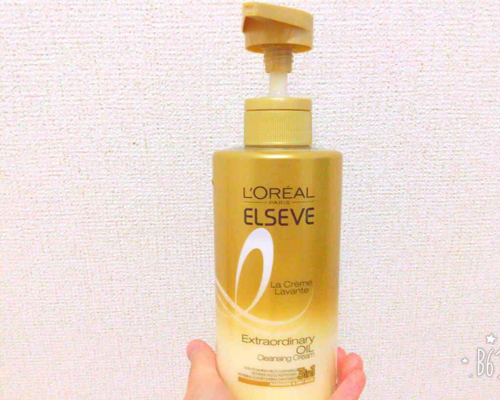 エクストラオーディナリー オイル ラ クレム ラヴォン クレンジング クリーム しっとり/ロレアル パリ/頭皮クレンジングを使ったクチコミ（1枚目）