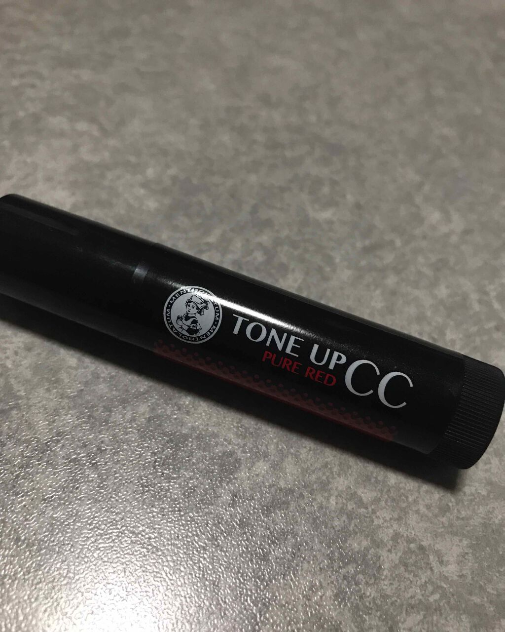 ウォーターリップ トーンアップCC/メンソレータム/リップクリームを使ったクチコミ(1枚目)