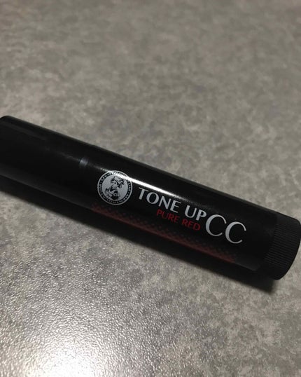ウォーターリップ トーンアップCC/メンソレータム/リップクリームを使ったクチコミ(1枚目)