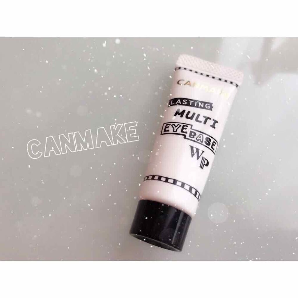 ラスティングマルチアイベース WP/キャンメイク/アイシャドウベースを使ったクチコミ(1枚目)