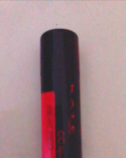 CCリップクリームN/KATE/リップケアを使ったクチコミ(1枚目)