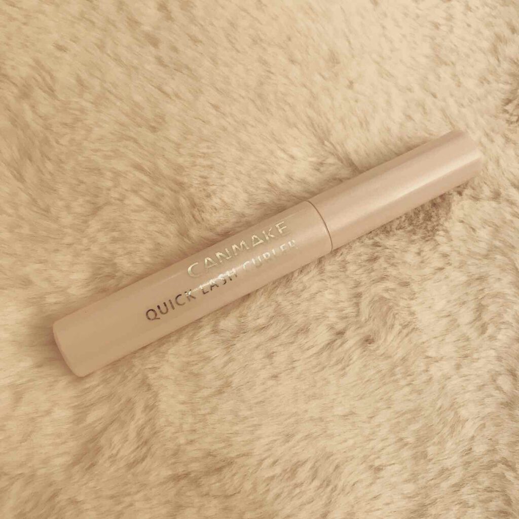 クイックラッシュカーラー/キャンメイク/マスカラ下地を使ったクチコミ(1枚目)