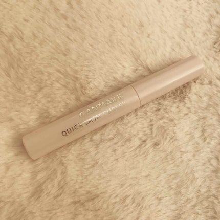 クイックラッシュカーラー/キャンメイク/マスカラ下地を使ったクチコミ(1枚目)