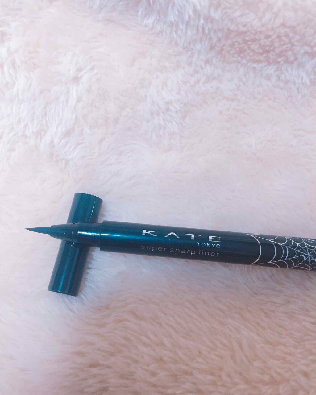 スーパーシャープライナーA/KATE/リキッドアイライナーを使ったクチコミ（1枚目）
