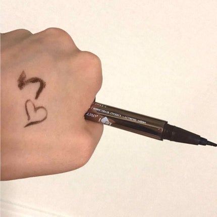 ラブ・ライナー リキッドアイライナーR3/ラブ・ライナー/リキッドアイライナーを使ったクチコミ(3枚目)