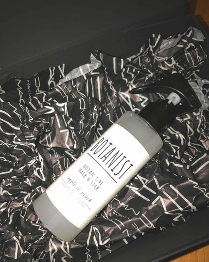 ボタニカルヘアミスト/BOTANIST/ヘアミストを使ったクチコミ(1枚目)