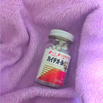 ハイチオールC(医薬品)/エスエス製薬/その他を使ったクチコミ(1枚目)