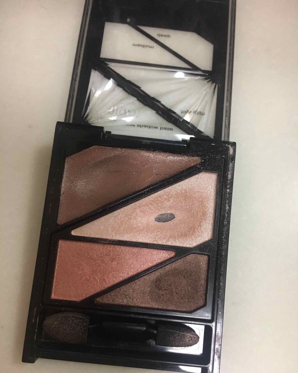 ダークナイトグロウ/KATE/アイシャドウパレットを使ったクチコミ(2枚目)