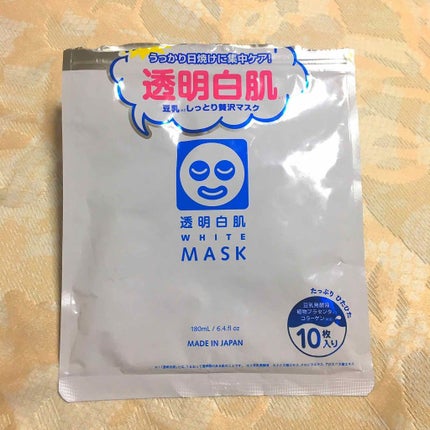 ホワイトマスクN/透明白肌/シートマスク・パックを使ったクチコミ(1枚目)