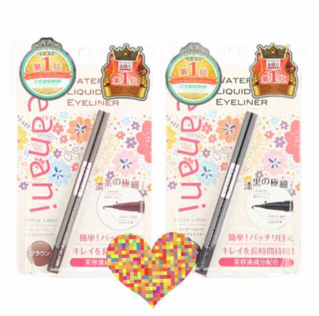 ウォータープルーフ リキッドアイライナー/Leanani/リキッドアイライナーを使ったクチコミ(1枚目)